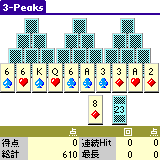 3-Peaks 日本語版