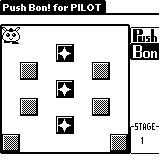 Push Bon! for Pilot