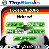 Football 2006日本語版