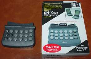 SH-Keys