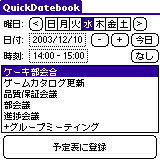QuickDatebook