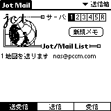 JotMail