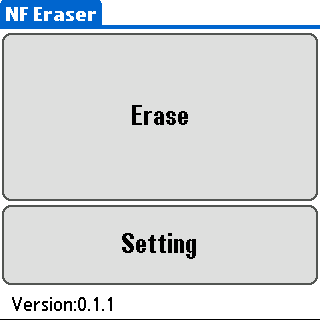 NF Eraser