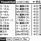ThumbMail