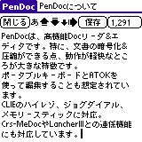 PenDoc