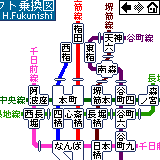 大阪市営地下鉄コンパクト乗換図